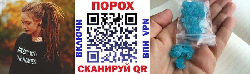 Амфетамин Premium Барыш