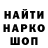 ГАШ 40% ТГК Maryna Petriv
