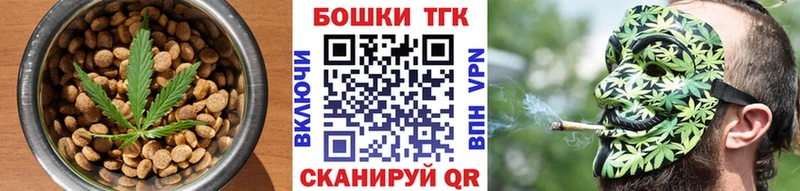 Еда ТГК конопля  нарко площадка какой сайт  Барыш 