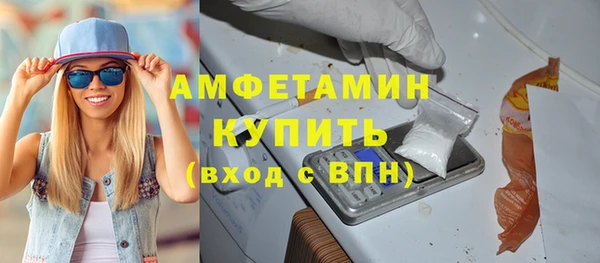эйфоретик Балабаново
