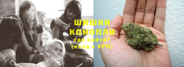 дистиллят марихуана Баксан