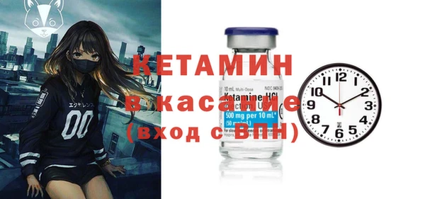PSILOCYBIN Балахна