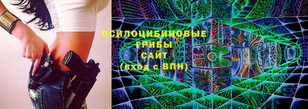 дистиллят марихуана Баксан
