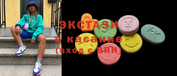 дистиллят марихуана Баксан