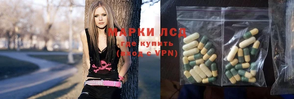 эйфоретик Балабаново