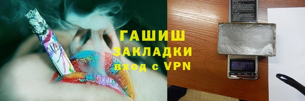 эйфоретик Балабаново