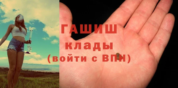 эйфоретик Балабаново