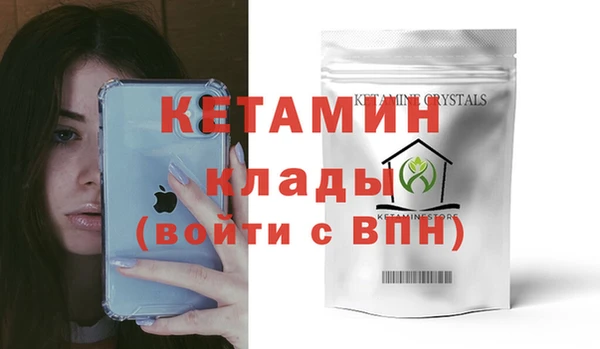 эйфоретик Балабаново