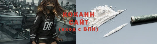 PSILOCYBIN Балахна