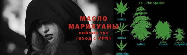 PSILOCYBIN Балахна
