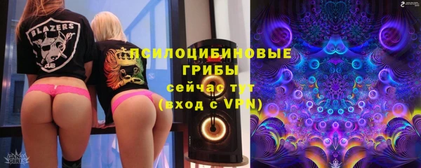 дистиллят марихуана Баксан