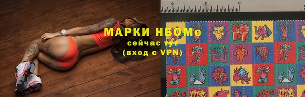 дистиллят марихуана Баксан