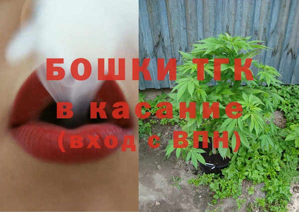 эйфоретик Балабаново